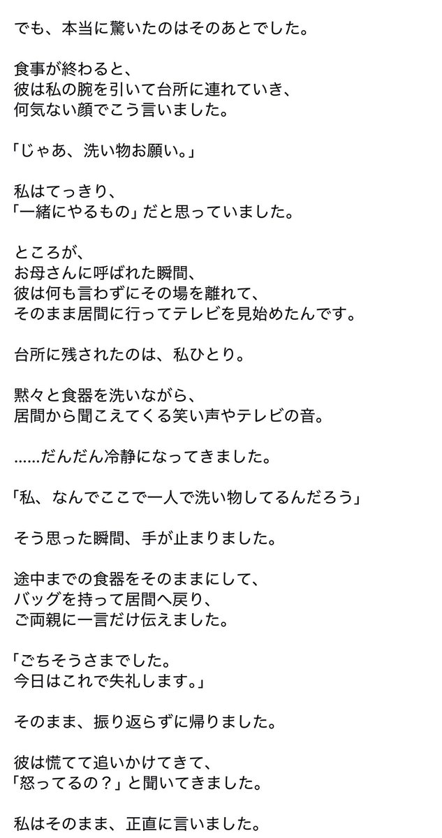 だるみ🤪隠れ義アレ🦠 tweet media
