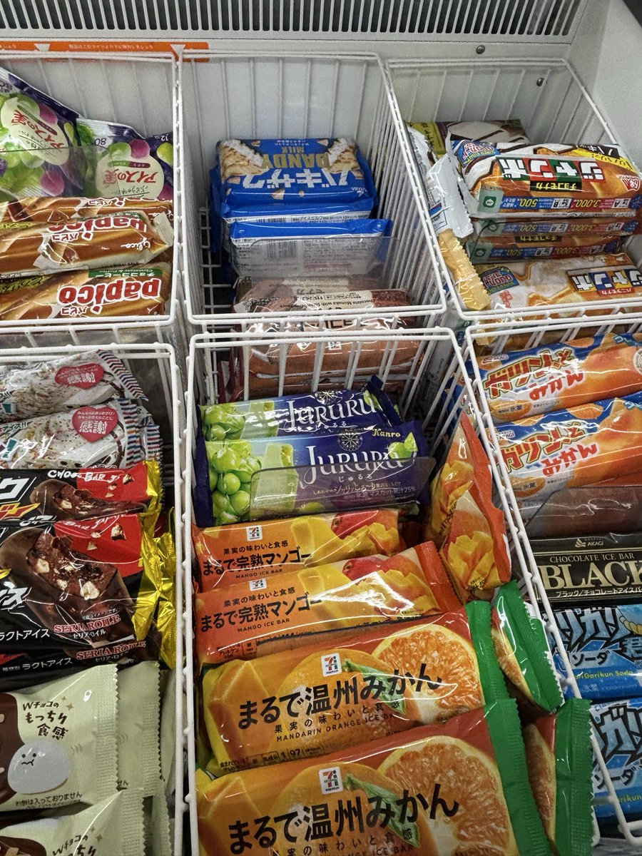 牡丹🎹🌸♪̊̈♪̆̈🎧 tweet media