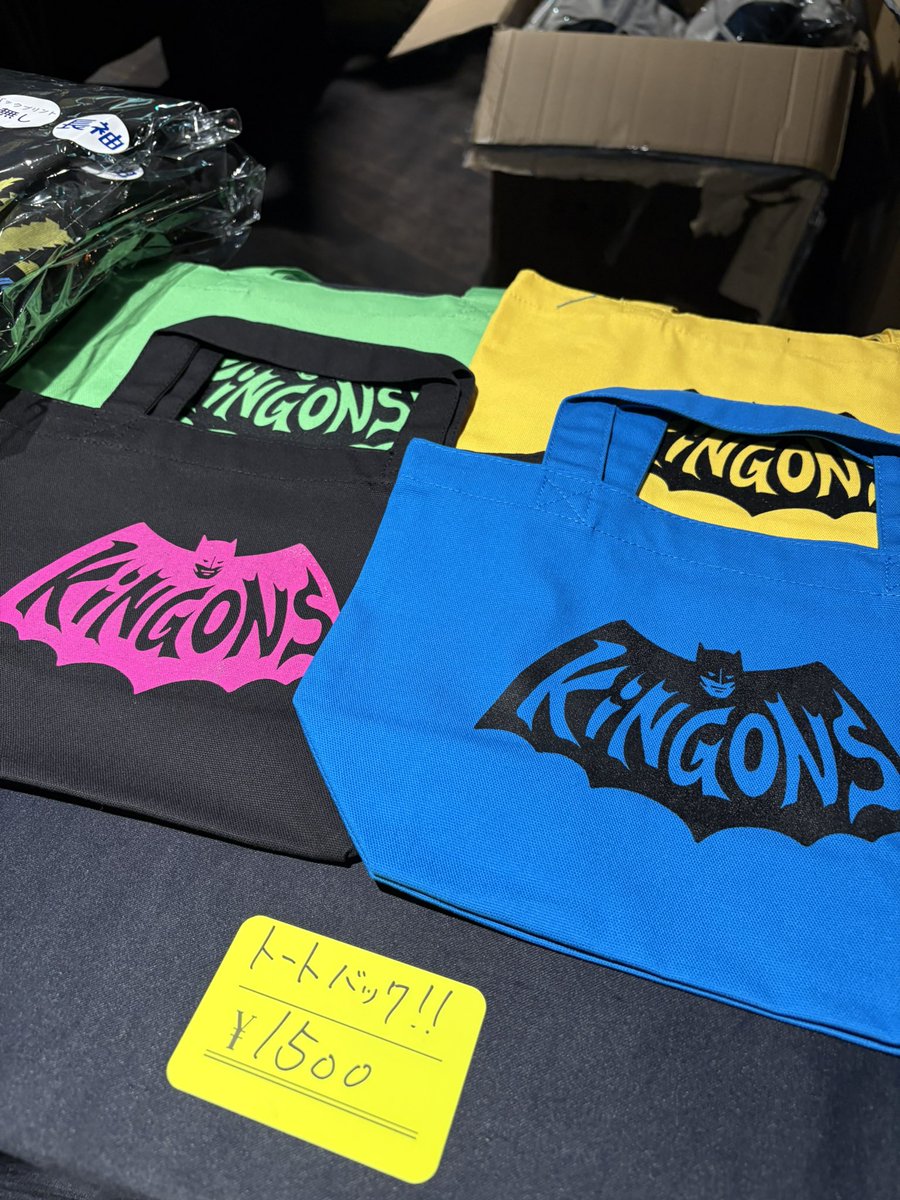 KiNGONS-キンゴンズ- tweet media