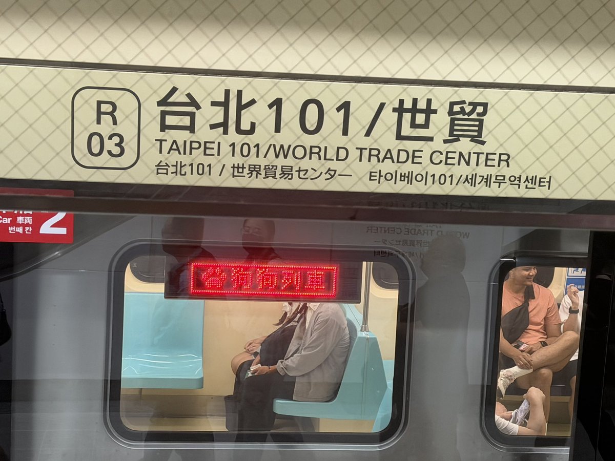 チキンフィッシュ tweet media