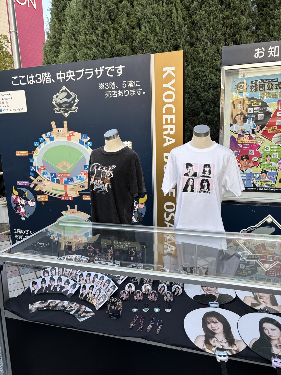 オタクバージョン tweet media