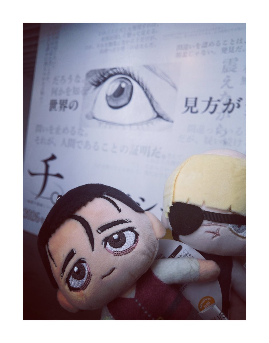 kyohan_s's tweet photo. ひっそり見に行って来ました🥰
楽しかった！オクバデ自引きできて嬉しすぎる…
あと、これ知ってる方だ…❗️って思いながら近くに貼りました🙏 https://t.co/zOne3iKSQS
