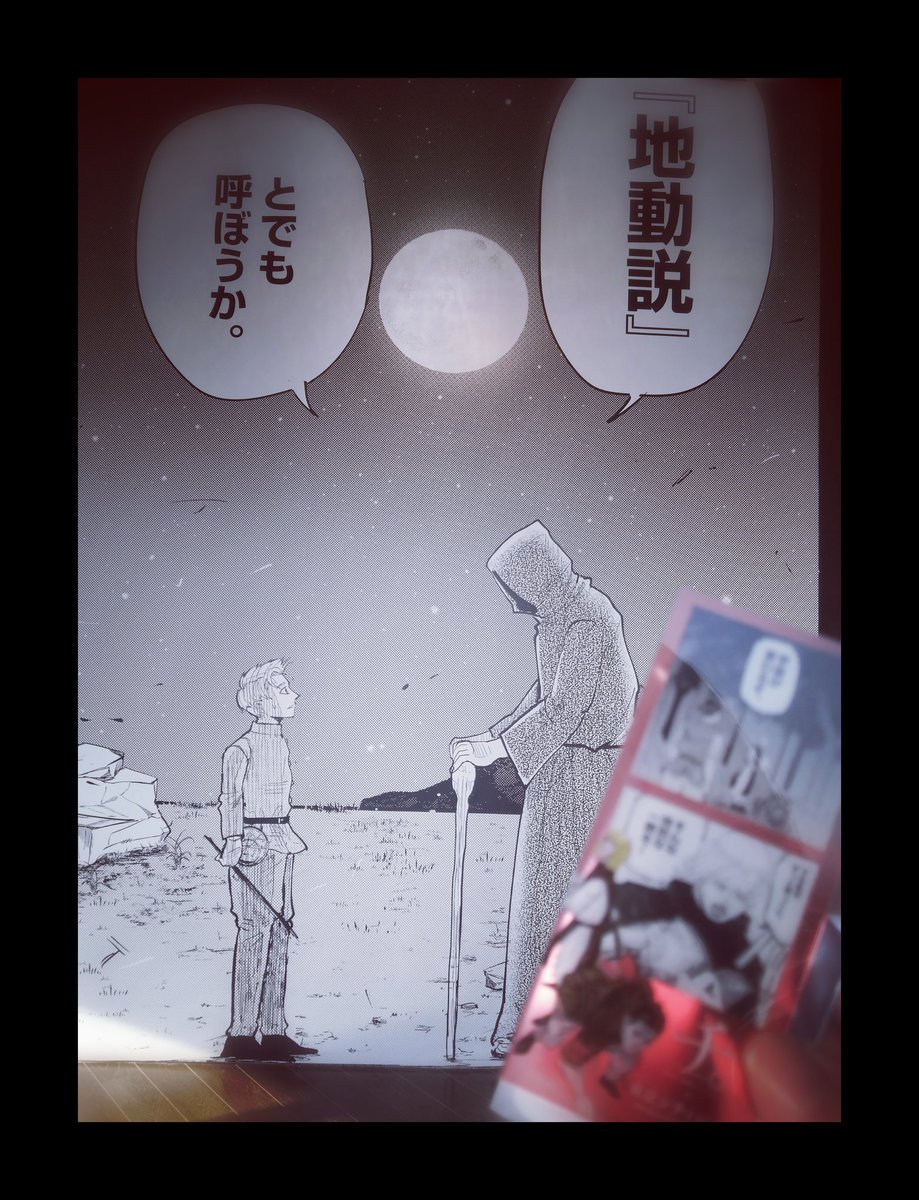 kyohan_s's tweet photo. ひっそり見に行って来ました🥰
楽しかった！オクバデ自引きできて嬉しすぎる…
あと、これ知ってる方だ…❗️って思いながら近くに貼りました🙏 https://t.co/zOne3iKSQS