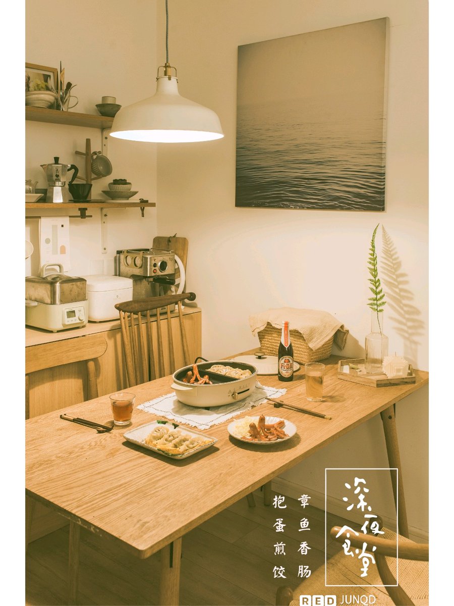 Furguson james tweet media