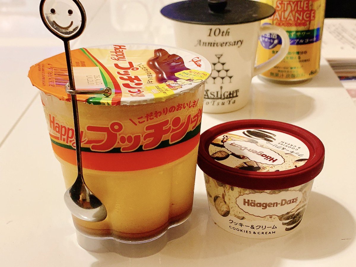 good morning N°５ tweet media