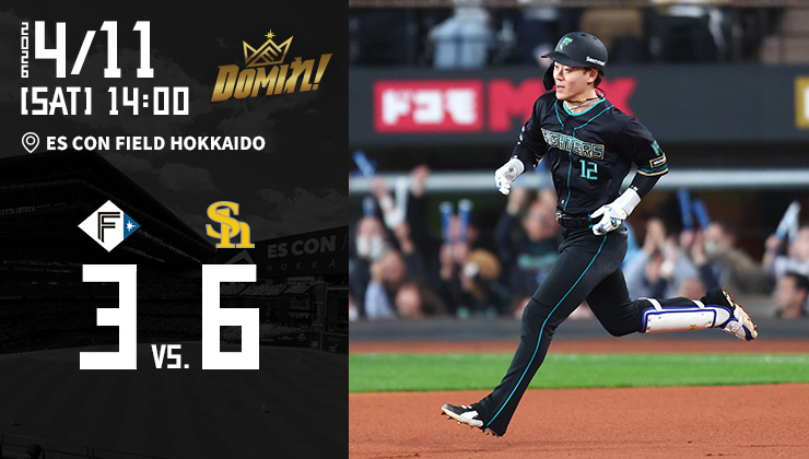 北海道日本ハムファイターズ公式 tweet media