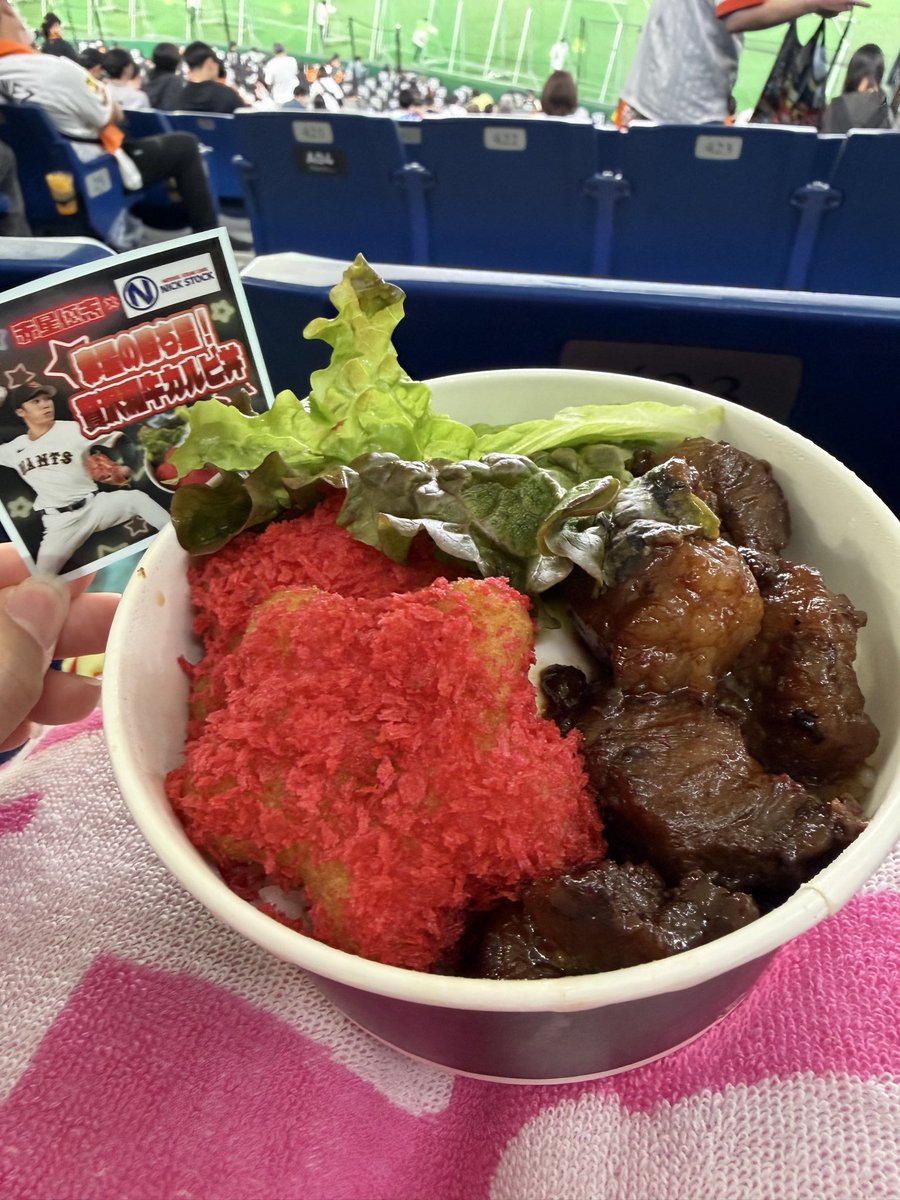 ｺﾞﾊﾝﾁｬﾝ🧸💭 tweet media