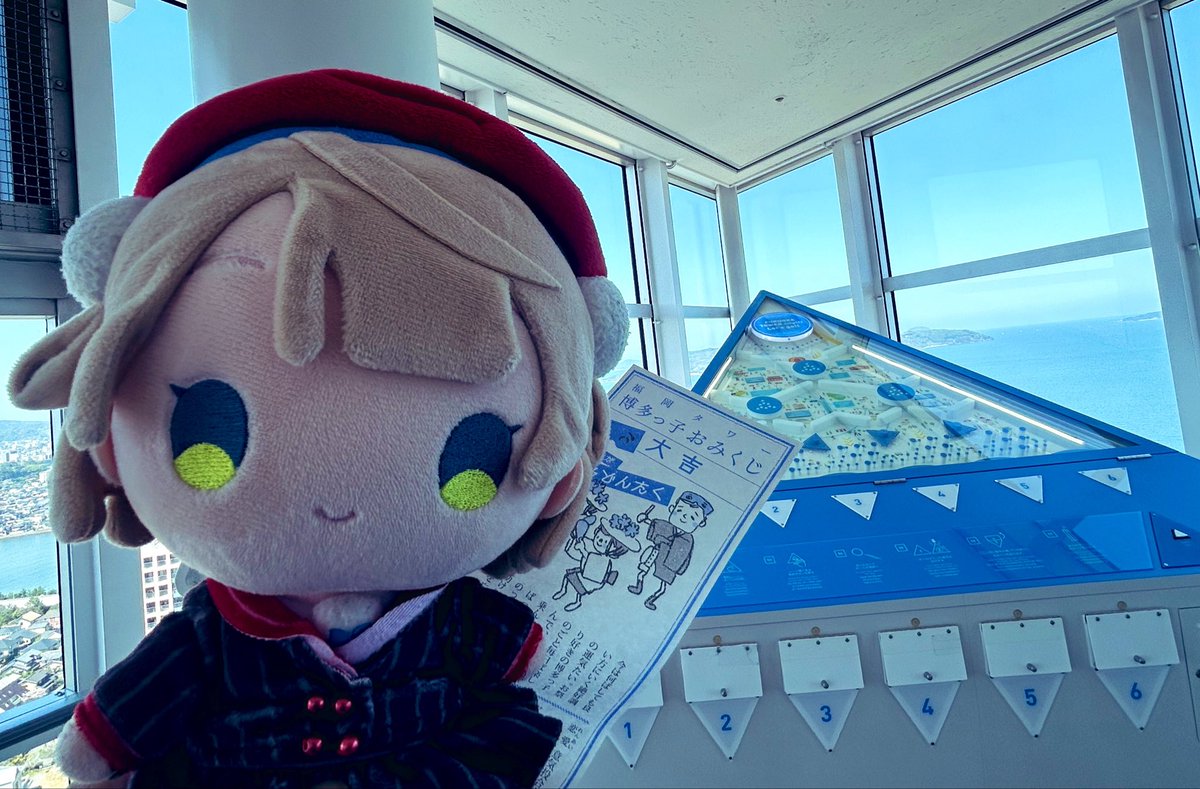 S.LED(runV) tweet media