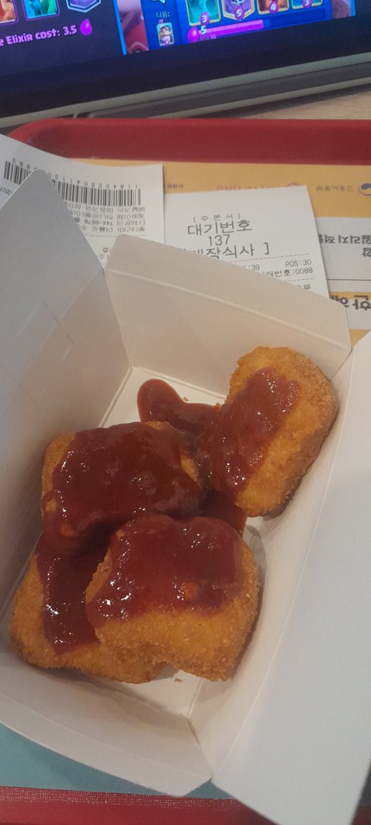 ⚔️🍀 이치코 Ichiko 一子 🩸🍷🧇🥛 tweet media