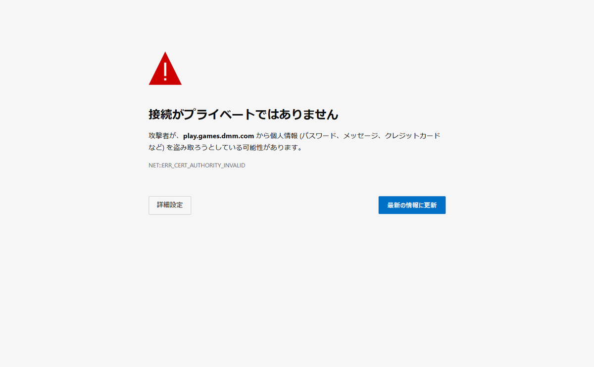 陽炎技師@放浪癖 tweet media