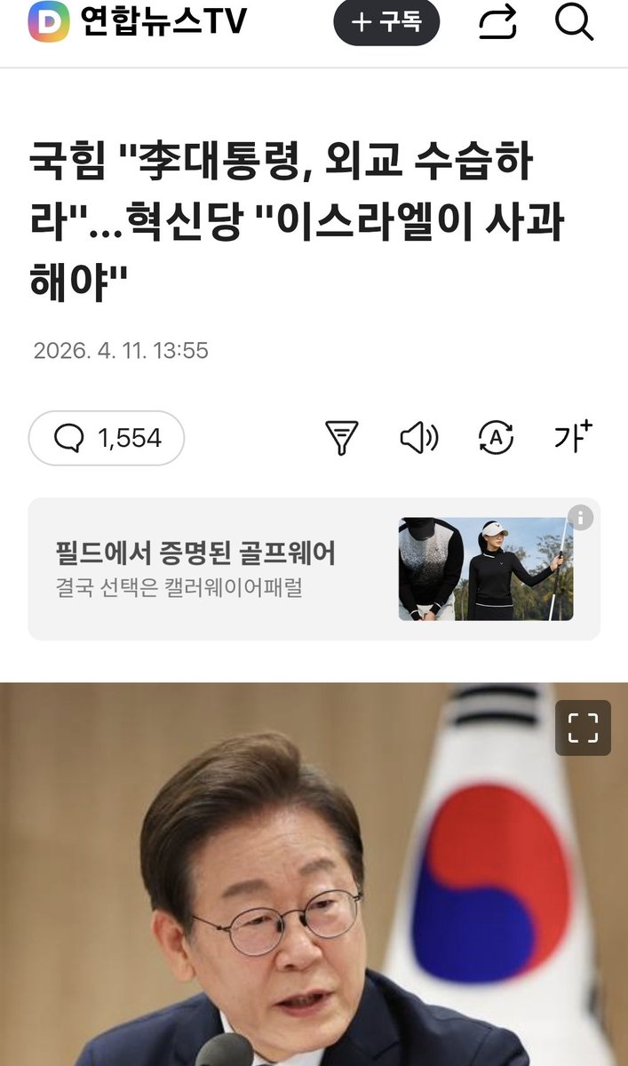 forrest shin tweet media