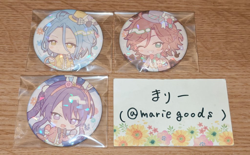 まりー(取引垢)発送4/8 tweet media