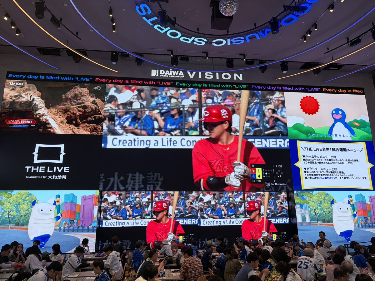 たくみん産 tweet media