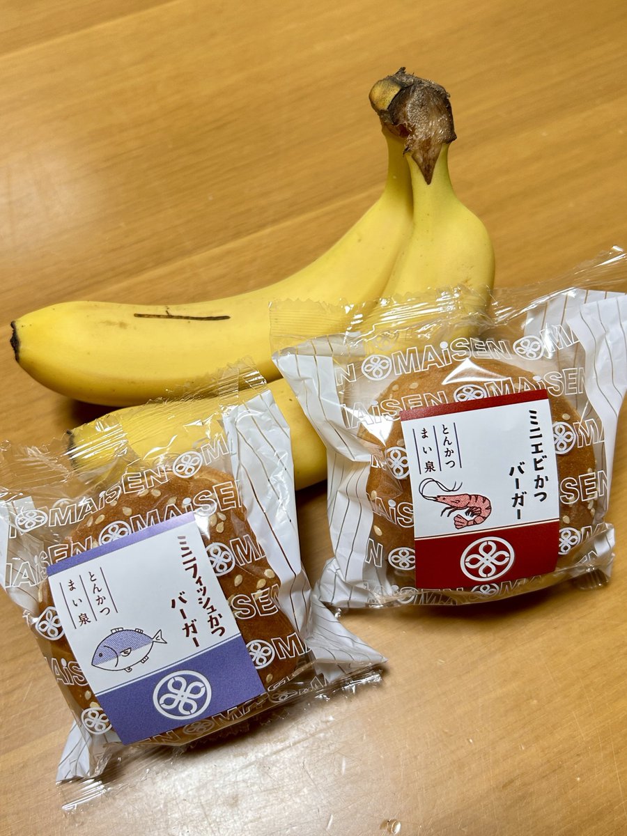 makisan 🐻🐵 tweet media