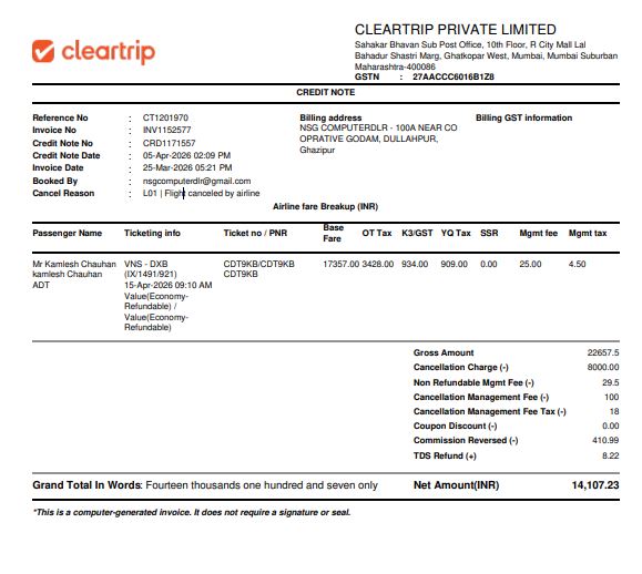 Sach Ki Awaz tweet media