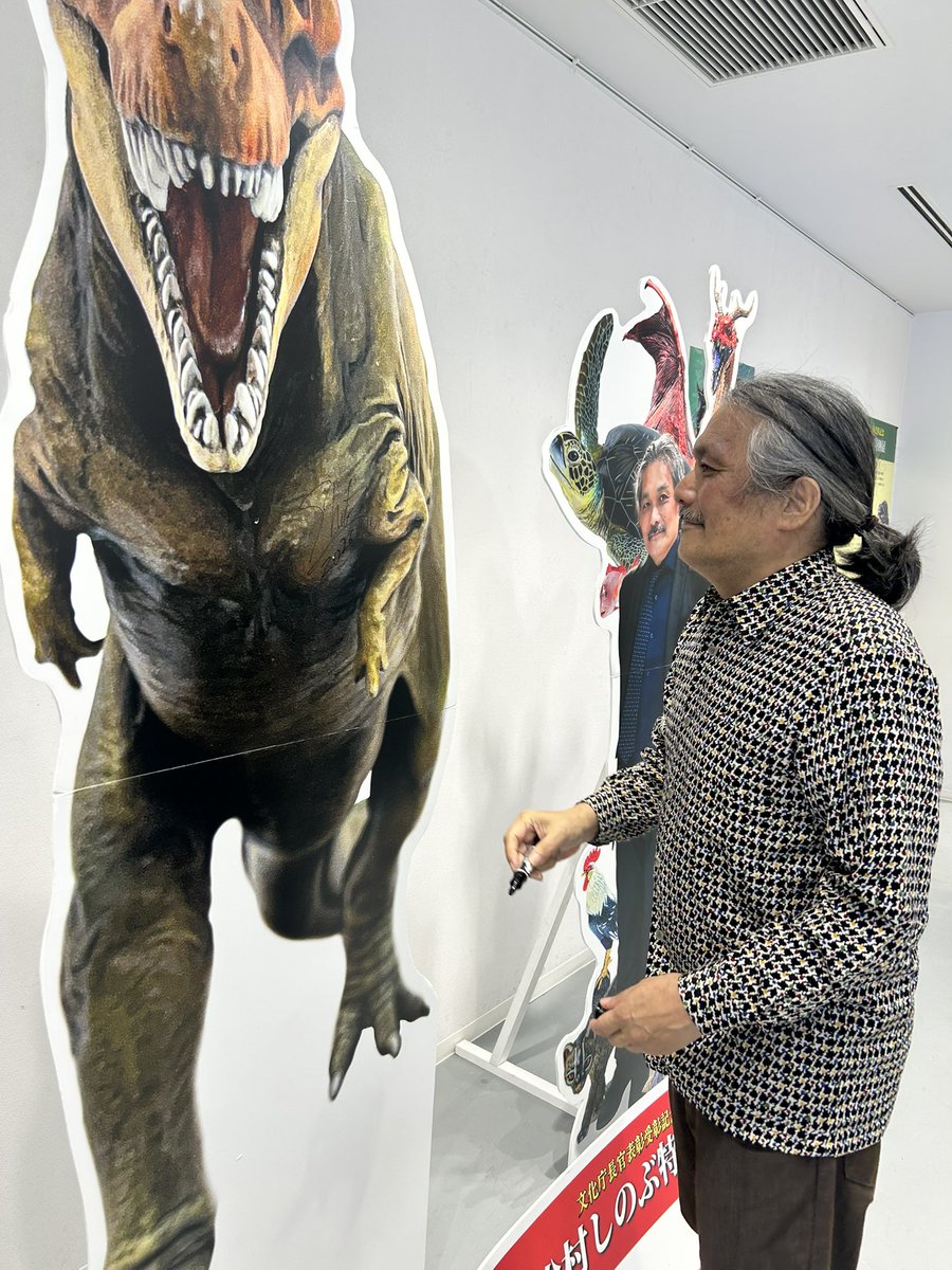 海洋堂ホビーランド tweet media