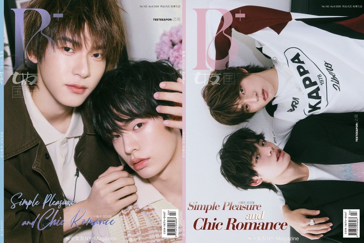 97finds's tweet image. wts lfb ph

— TeeTeePor Bella+ Magazine
~ A/B: ₱770 + isf
~ Set: ₱1,500 + isf

— payo
— feta fr cn
— dom sf will be split among buyers (if applicable)

reply/dm to claim!

#. domundi dmd ttp teetee por china magazine mag pc photocard polaroid pola signed