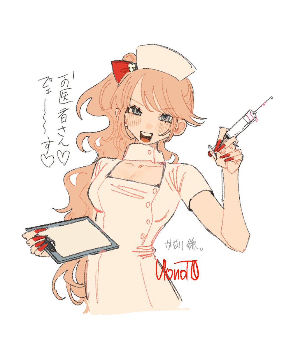 ロントー tweet media