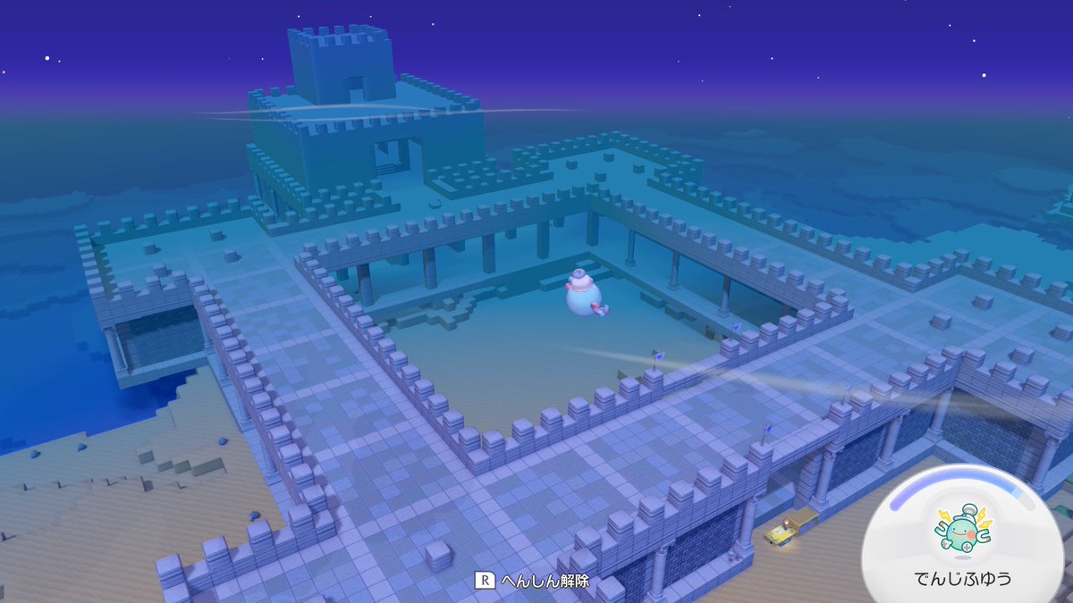 かおす tweet media