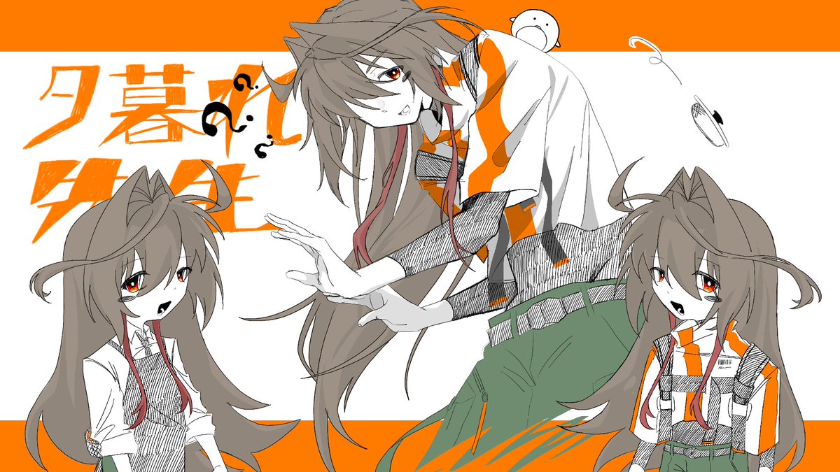 ヰースト菌 tweet media
