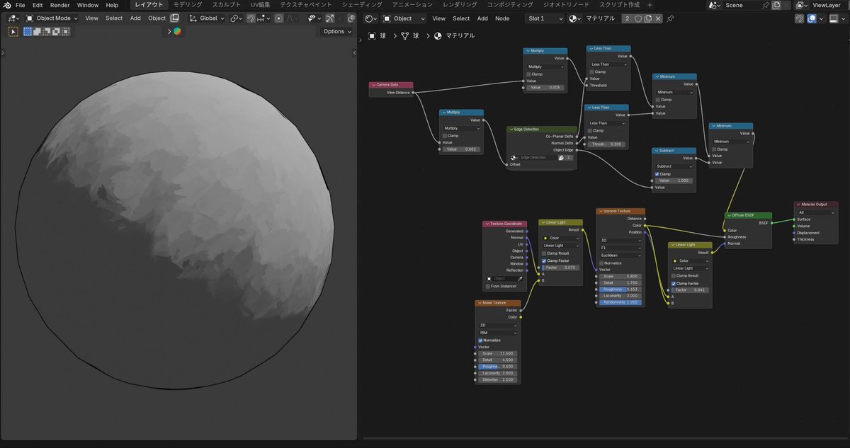 yutorikoubo's tweet image. ちなみにノードはこちら。(日本語と英語)

レイキャストノードの構築はデモデータから一部を引っ張ってきて活用しています。
この、緑のグループノードが非常に良く出来ている。
#blender #b3d