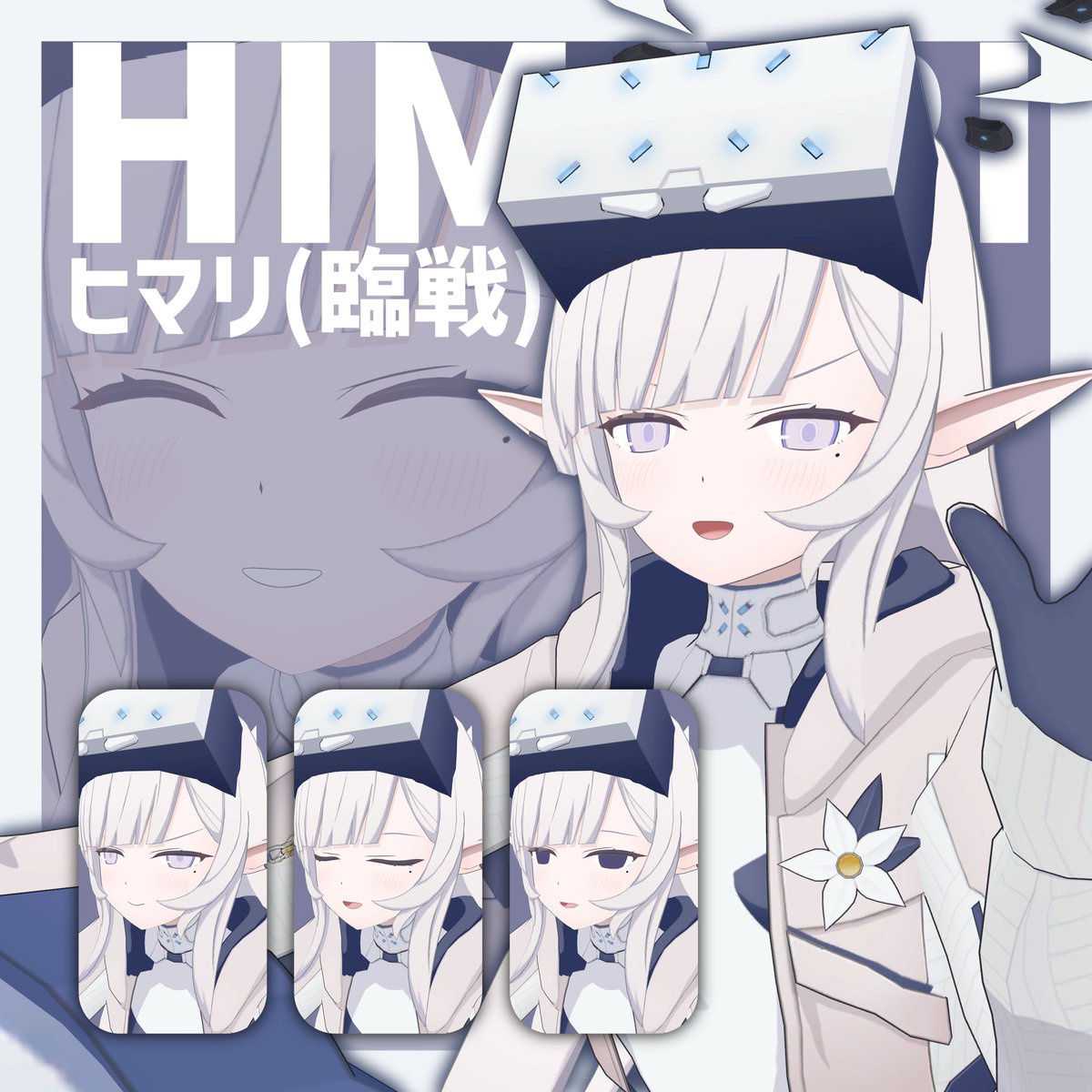 わしぼーい/3Dモデラー tweet media