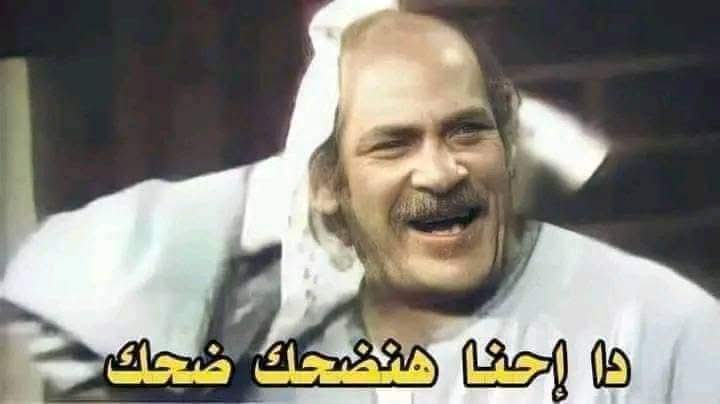 Moustafa Naguib tweet media