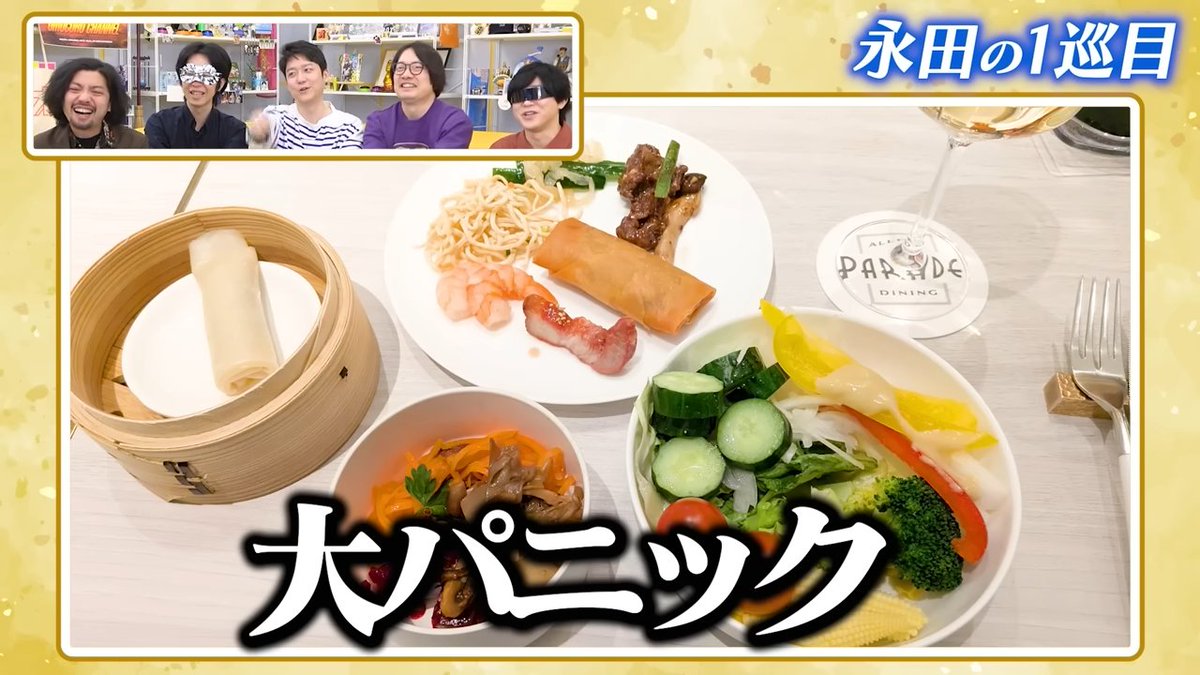 オモコロチャンネル tweet media