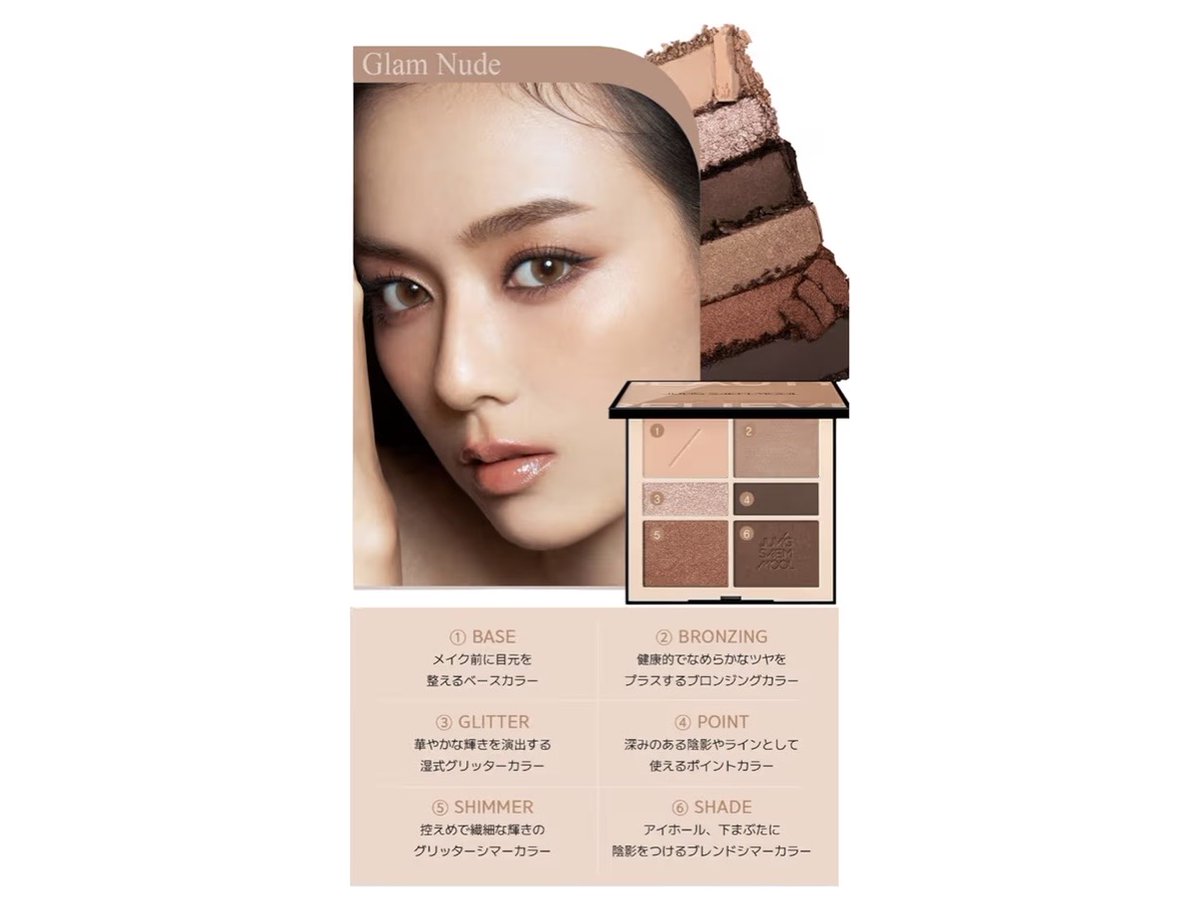 なんちゃ❤︎ tweet media