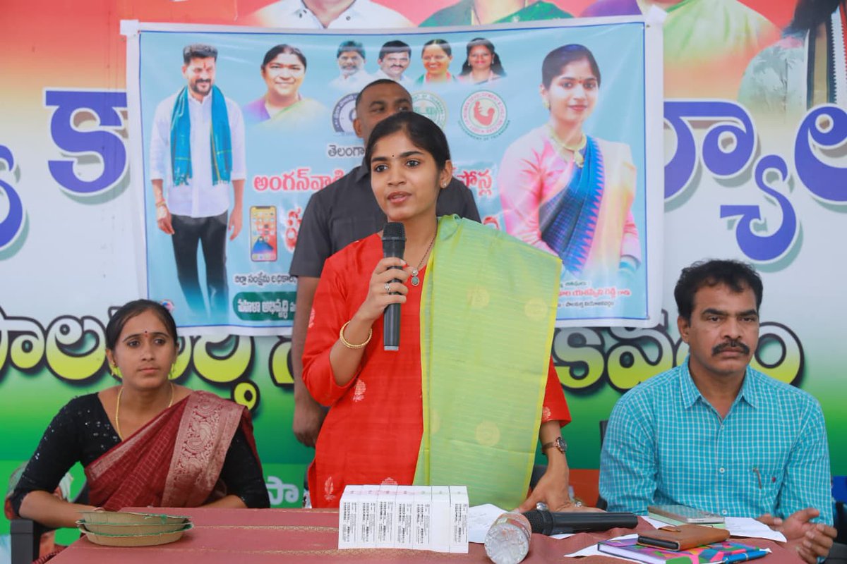 Mamidala Yashaswini tweet media
