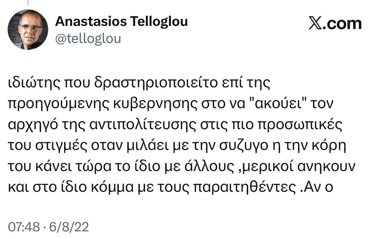 Georghy Zhukov tweet media