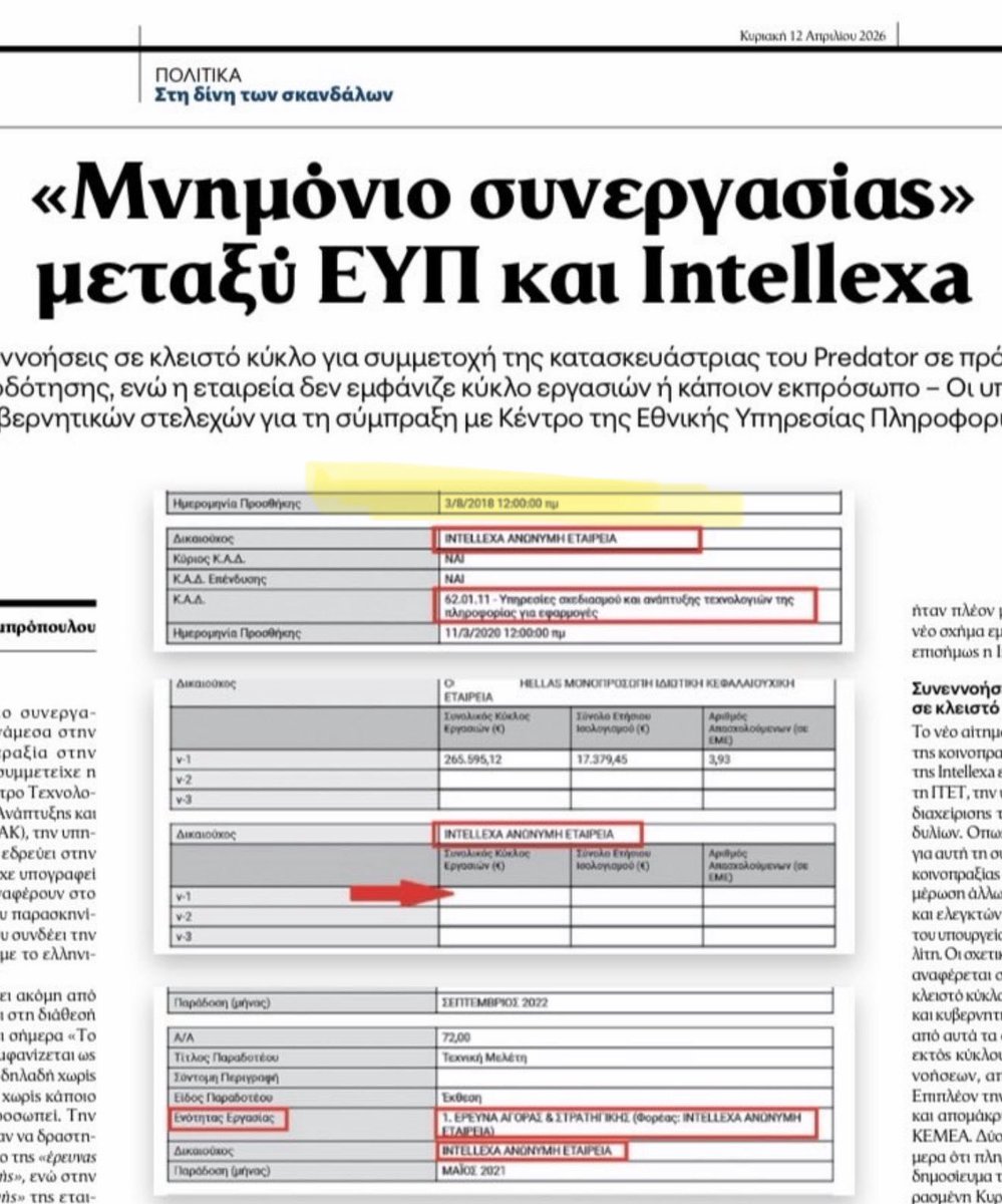 Georghy Zhukov tweet media