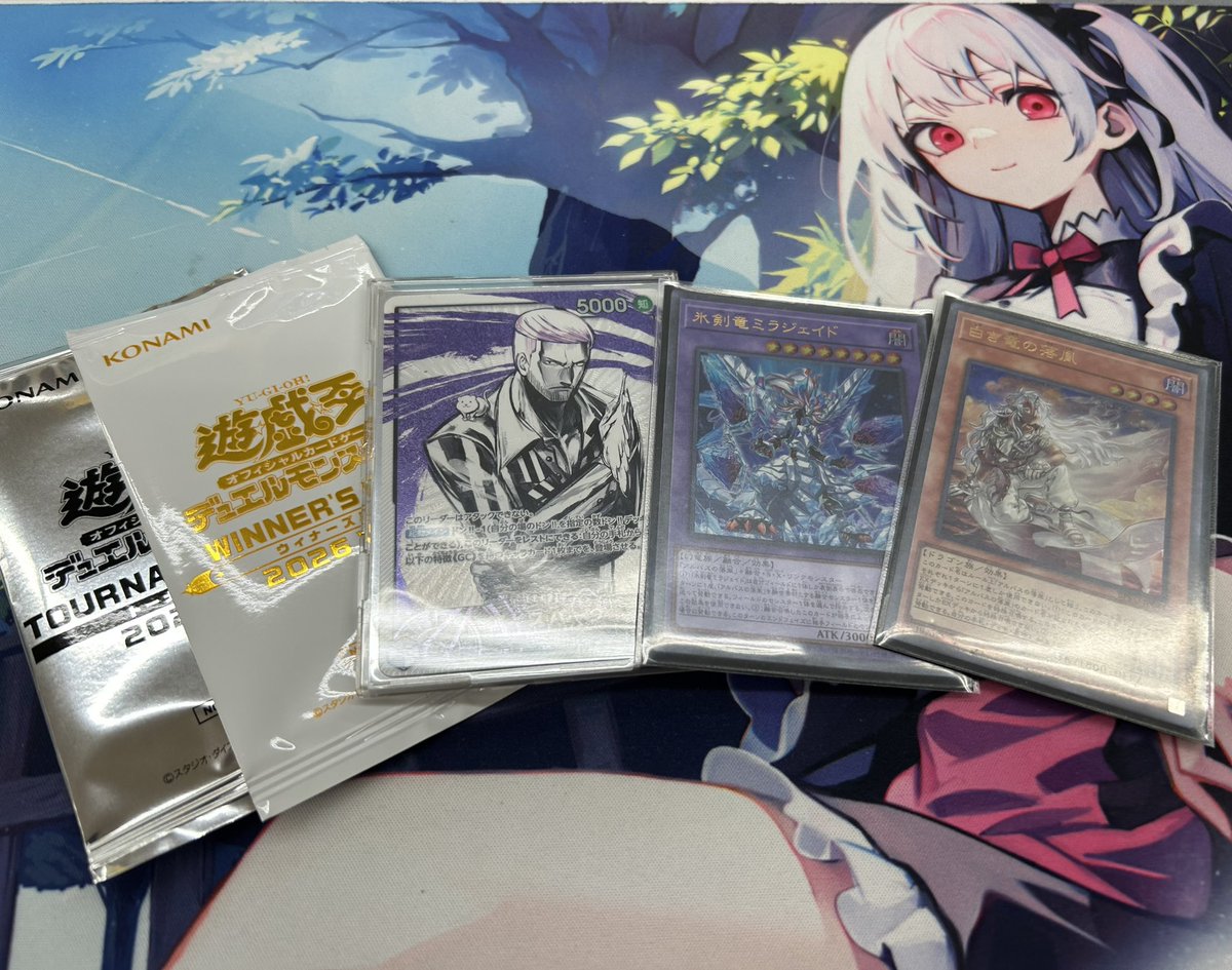 こめかみ tweet media