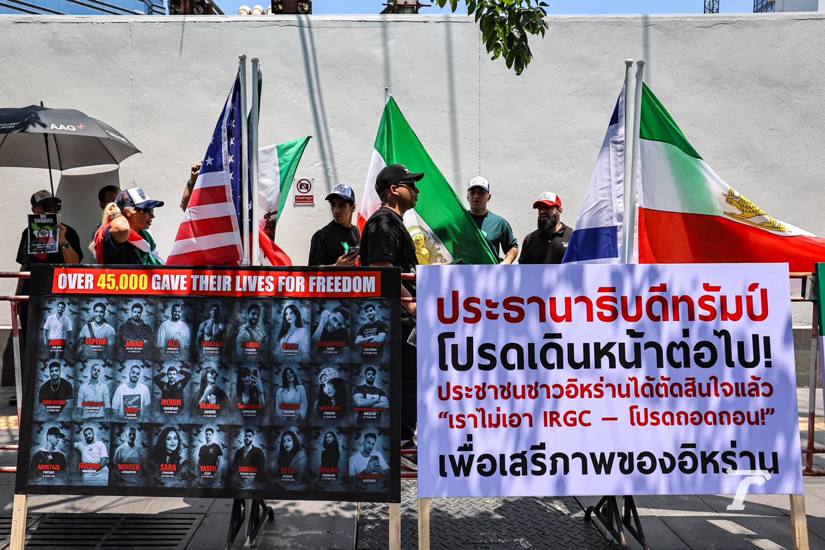 Thairath_News tweet media