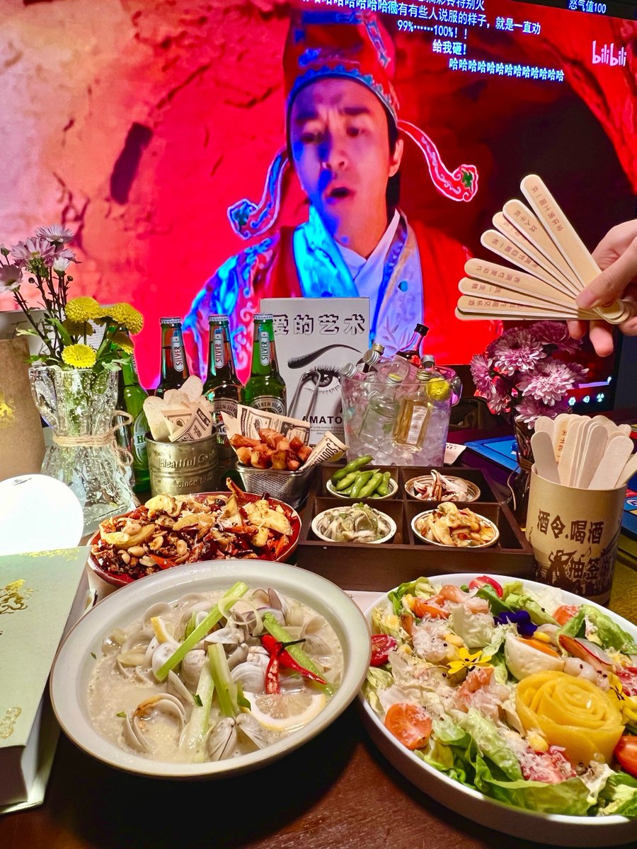 Rane Rivera tweet media