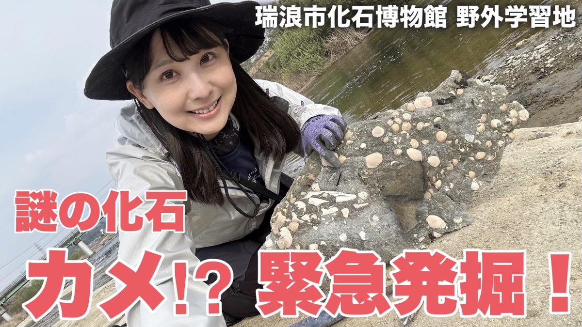 まゆみん@まにコス公式 tweet media