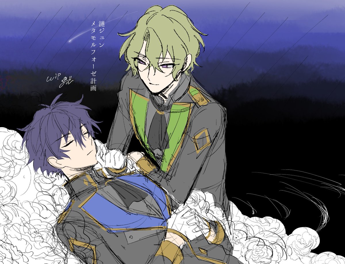 小さい村（ぷ★び） tweet media