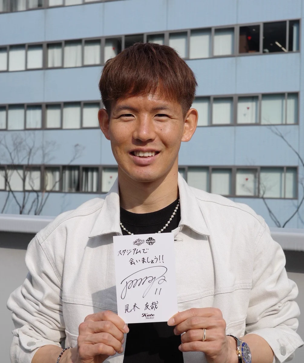 見木友哉/Tomoya Miki on X: 