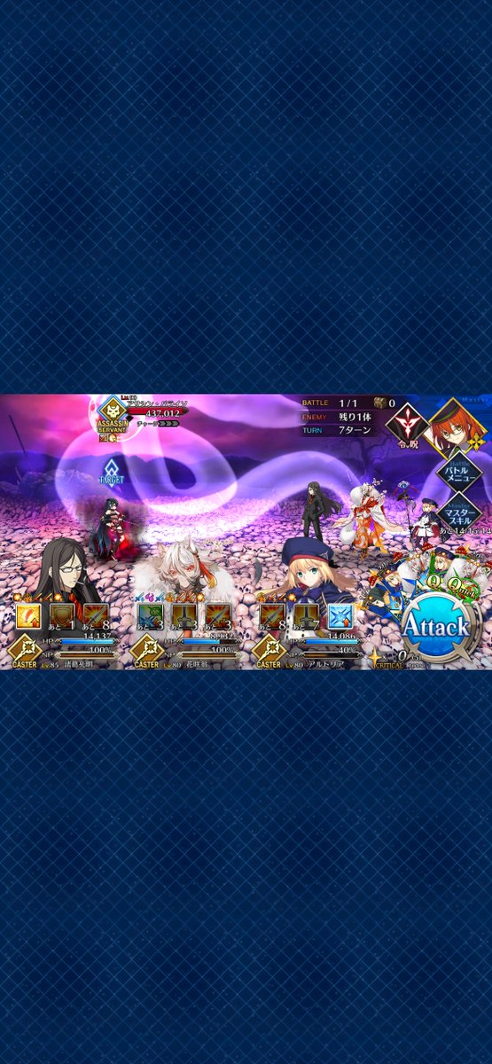 コジロウ tweet media