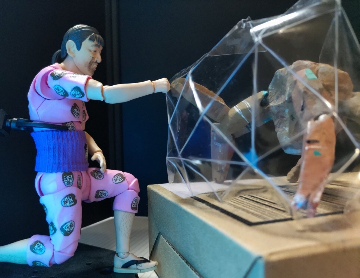 スエキー tweet media