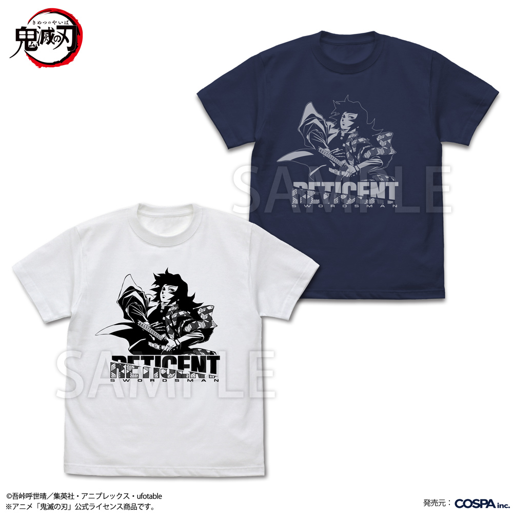 鬼滅の刃 Tシャツ まとめ売り 冨岡義勇 胡蝶しのぶ オンラインストア銀座 鬼滅の刃 Tシャツ まとめ売り 冨岡義勇 胡蝶
