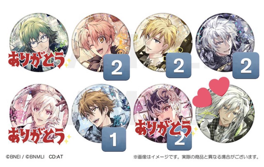 はつみ tweet media