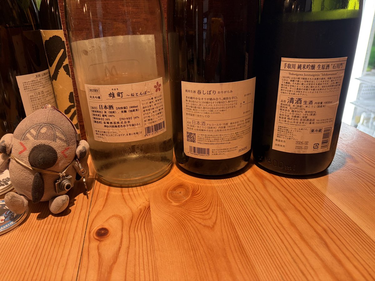 もとさん tweet media