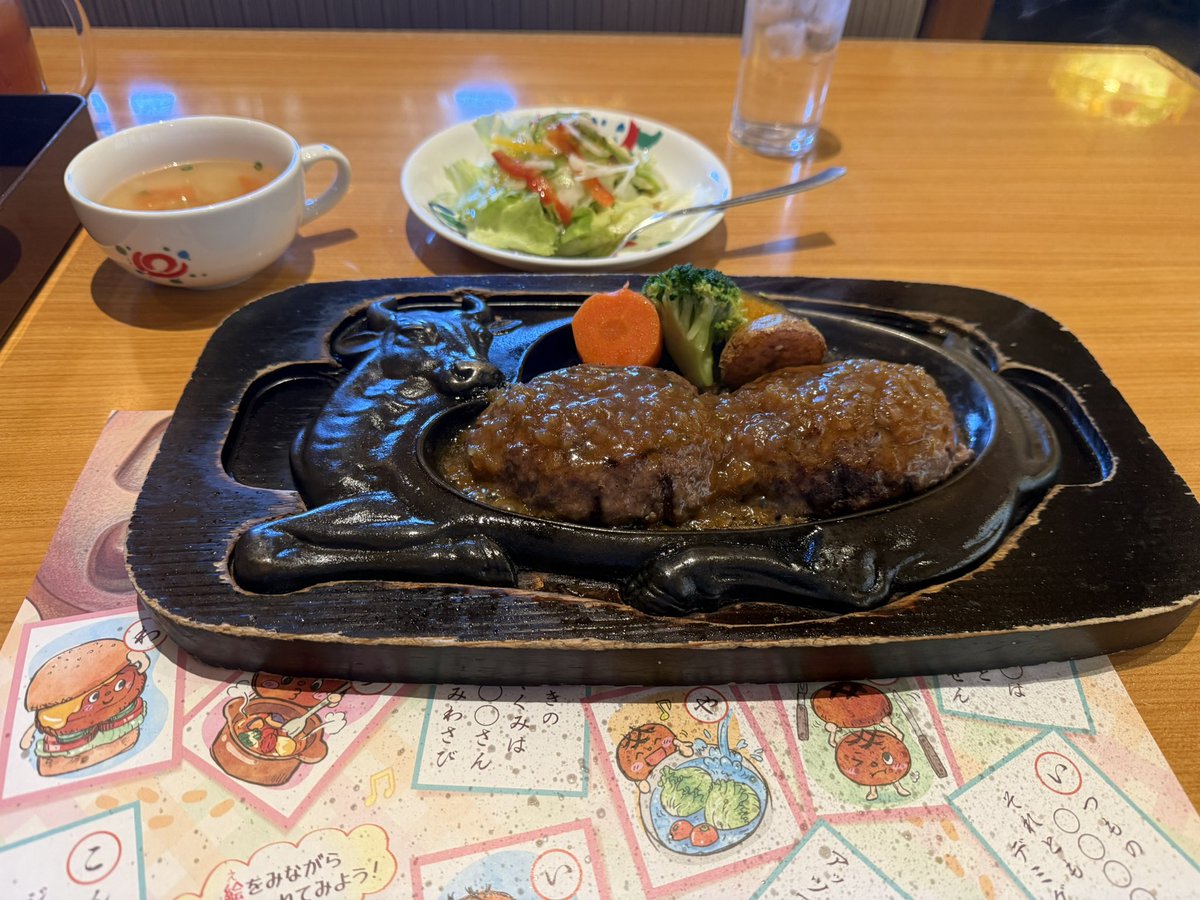 たっつん tweet media