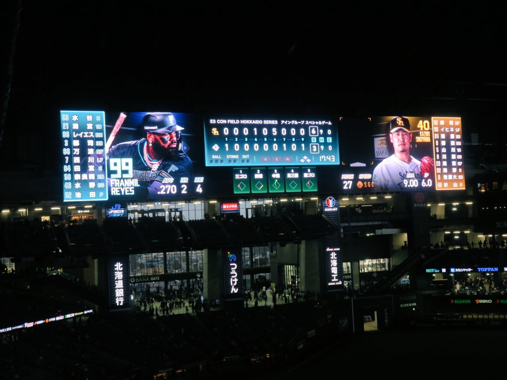 まつをっさん tweet media