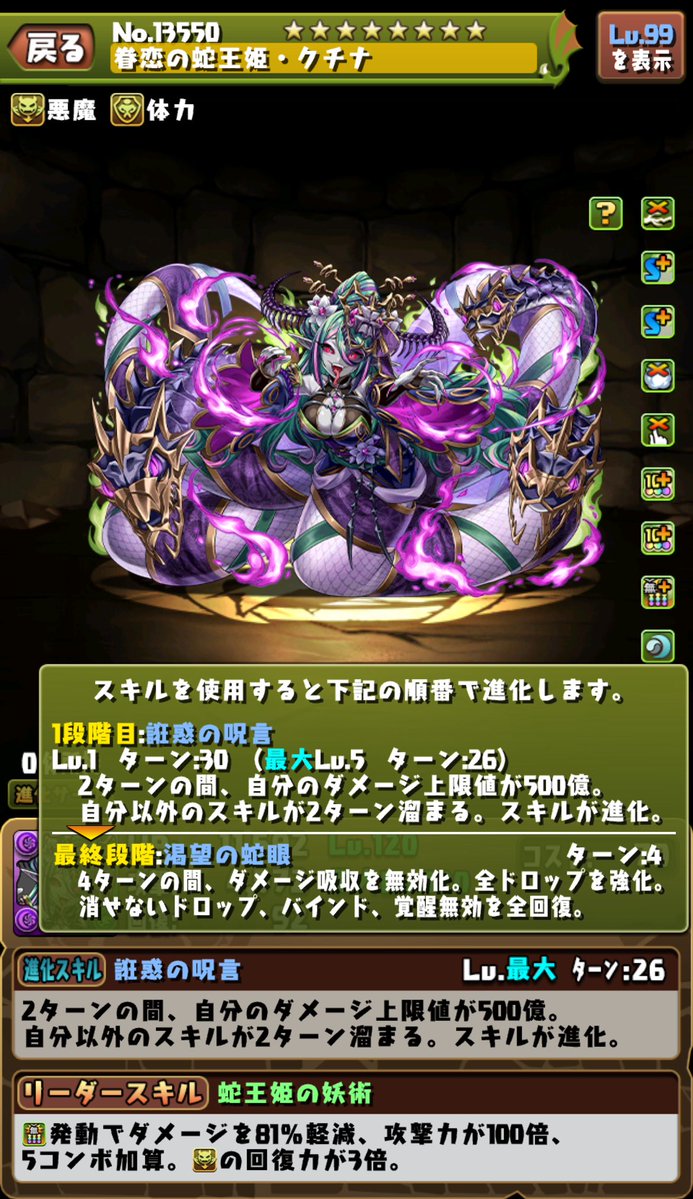 アヘニキ tweet media