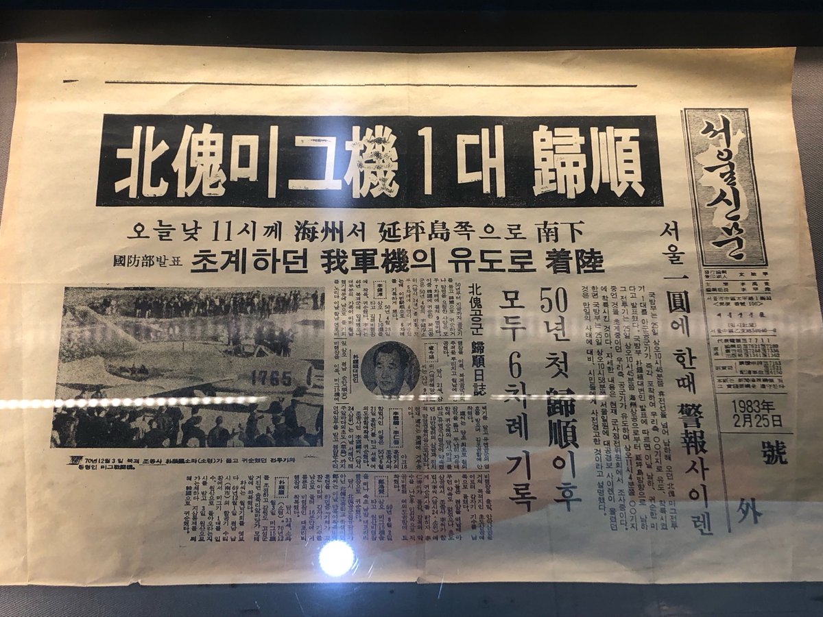 즈쯔미유스께 tweet media