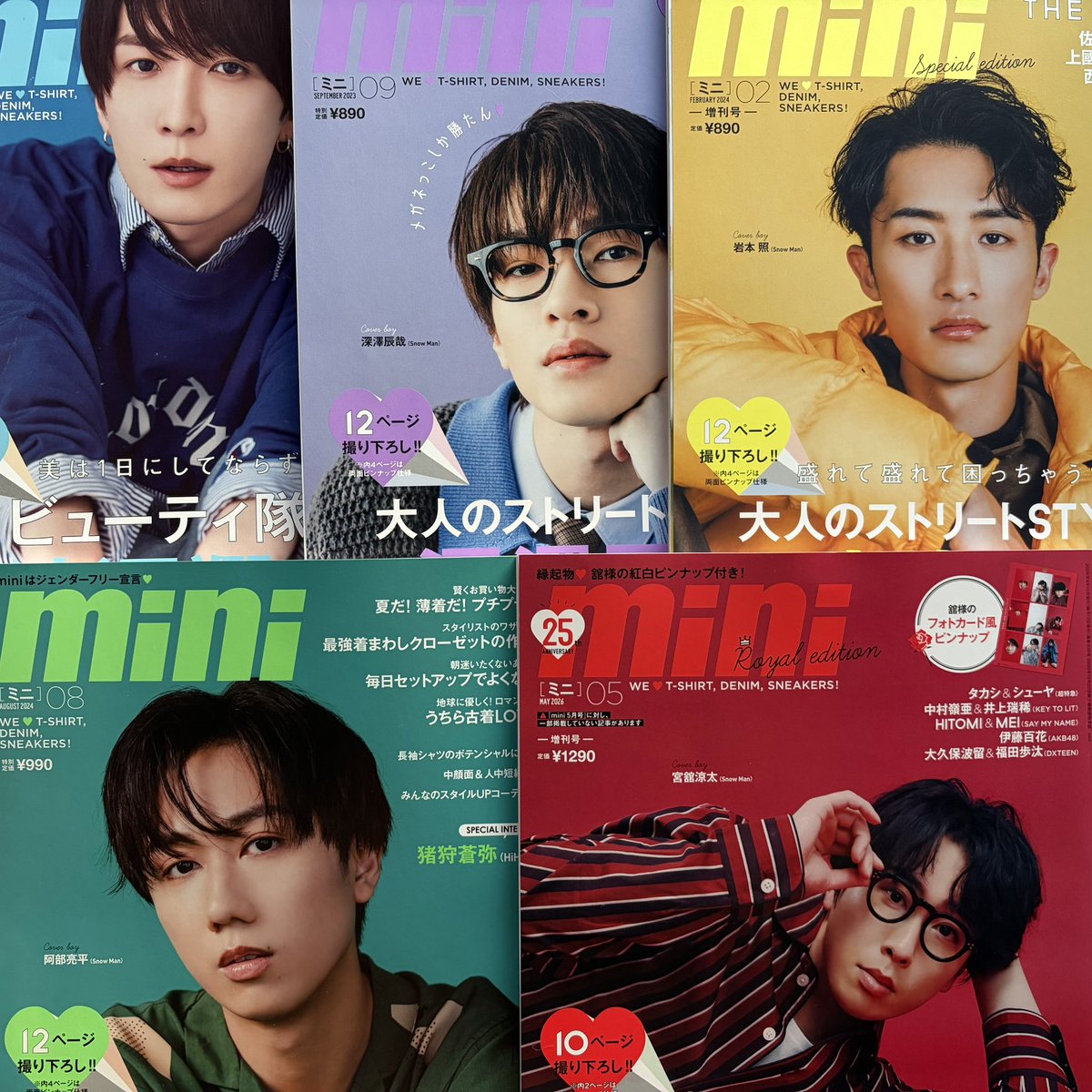 sn_chama_09's tweet image. #mini 様♡