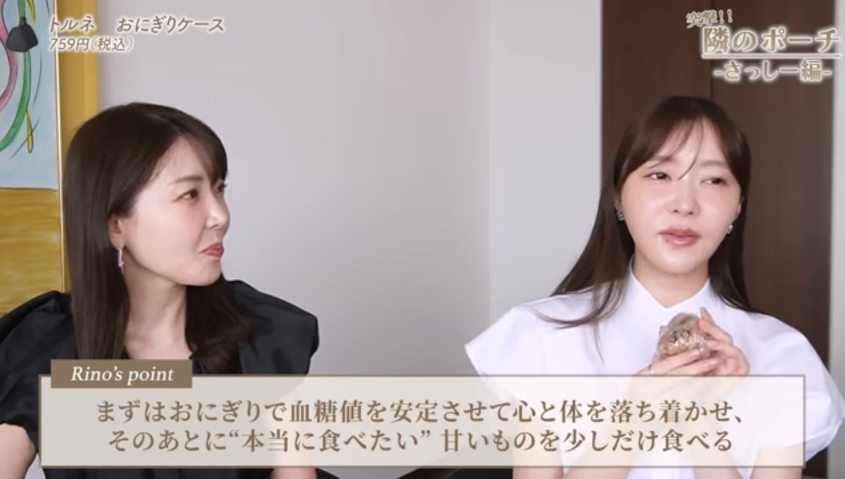 Sちゃん tweet media