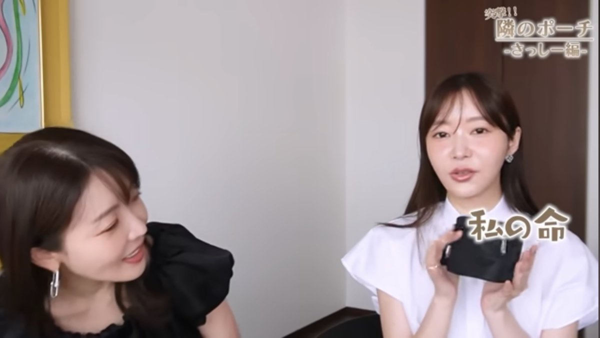 Sちゃん tweet media